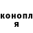 ГАШ VHQ kaspeR DSC