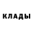 Кетамин VHQ Incognito_Gold