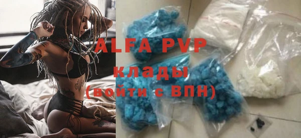 мет Богданович