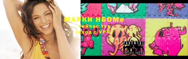 мет Богданович
