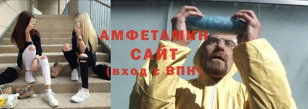 мет Богданович