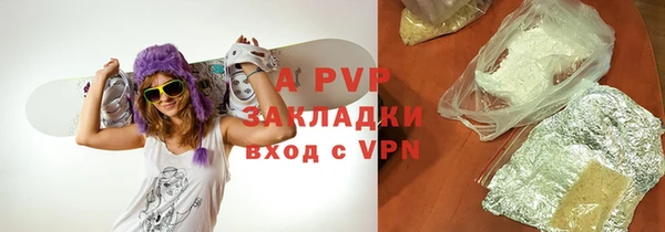 меф VHQ Богородицк