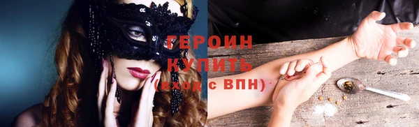 мет Богданович