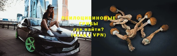 меф VHQ Богородицк