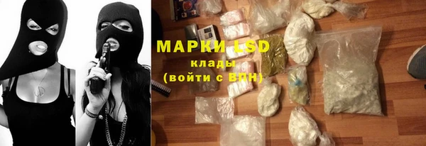 мет Богданович