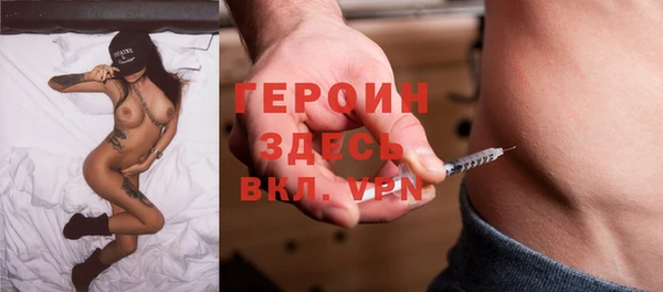 меф VHQ Богородицк