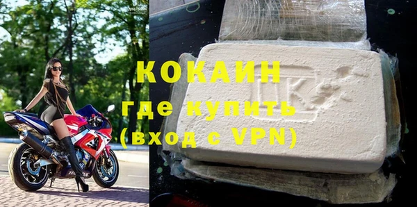 мет Богданович