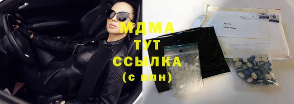 мет Богданович