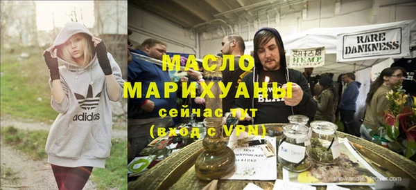 меф VHQ Богородицк