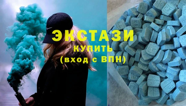 мет Богданович