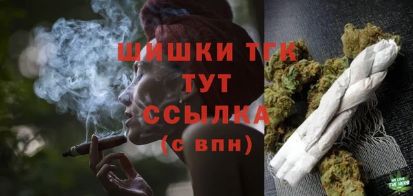 мет Богданович