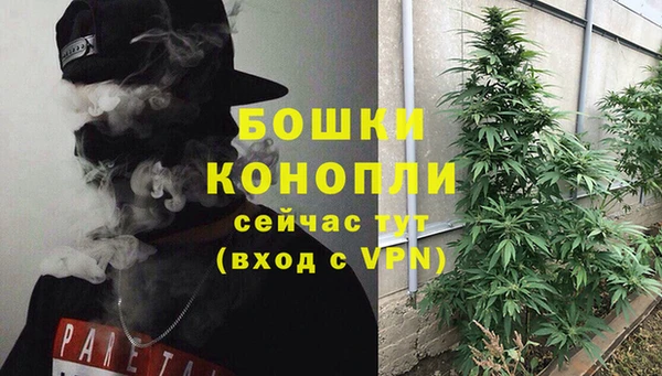 меф VHQ Богородицк