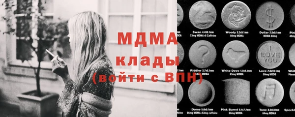 мет Богданович