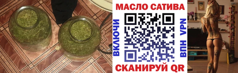 Дистиллят ТГК Wax Саранск